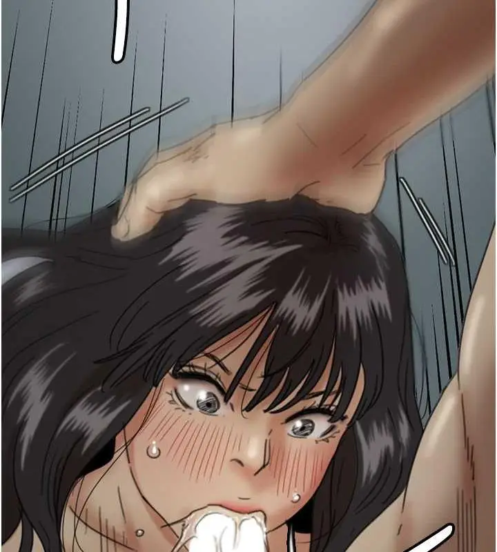 漫画《养父的女儿们》第40话第85张图