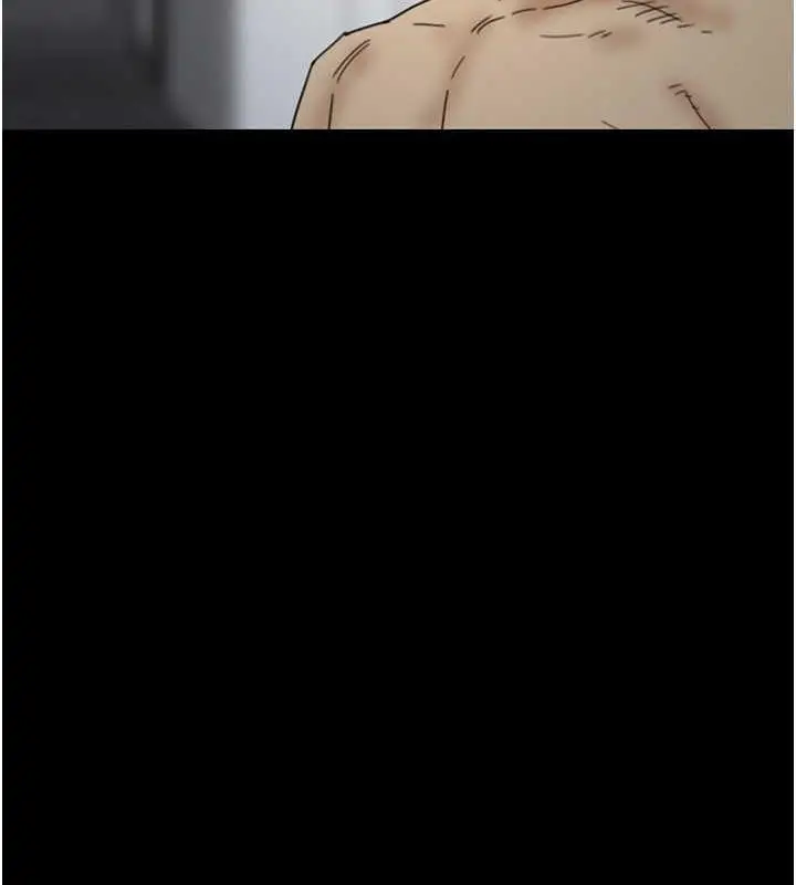 漫画《养父的女儿们》第41话第116张图