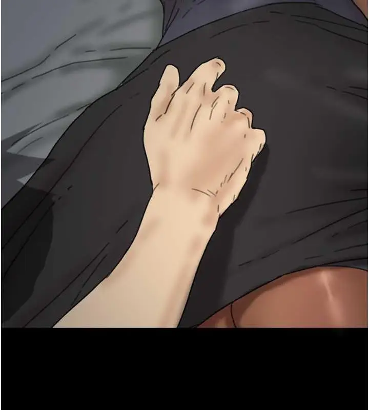 漫画《养父的女儿们》第41话第134张图
