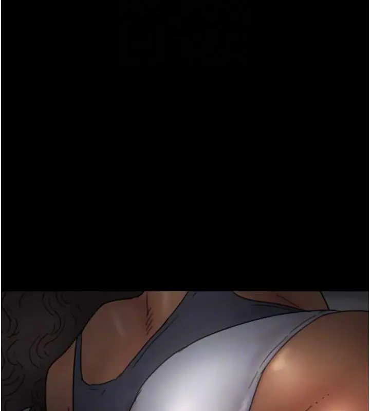 漫画《养父的女儿们》第41话第141张图