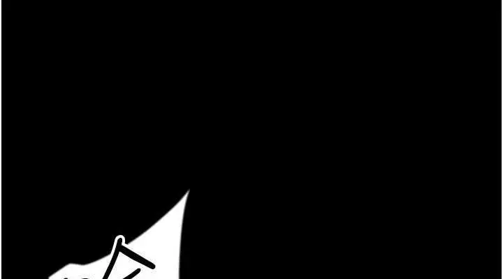 漫画《养父的女儿们》第41话第38张图