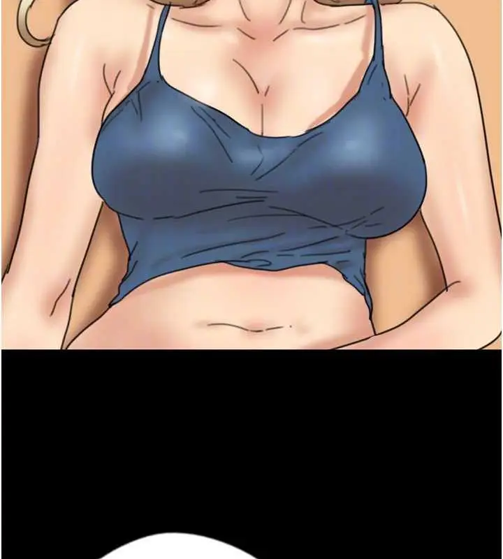 漫画《养父的女儿们》第42话第131张图