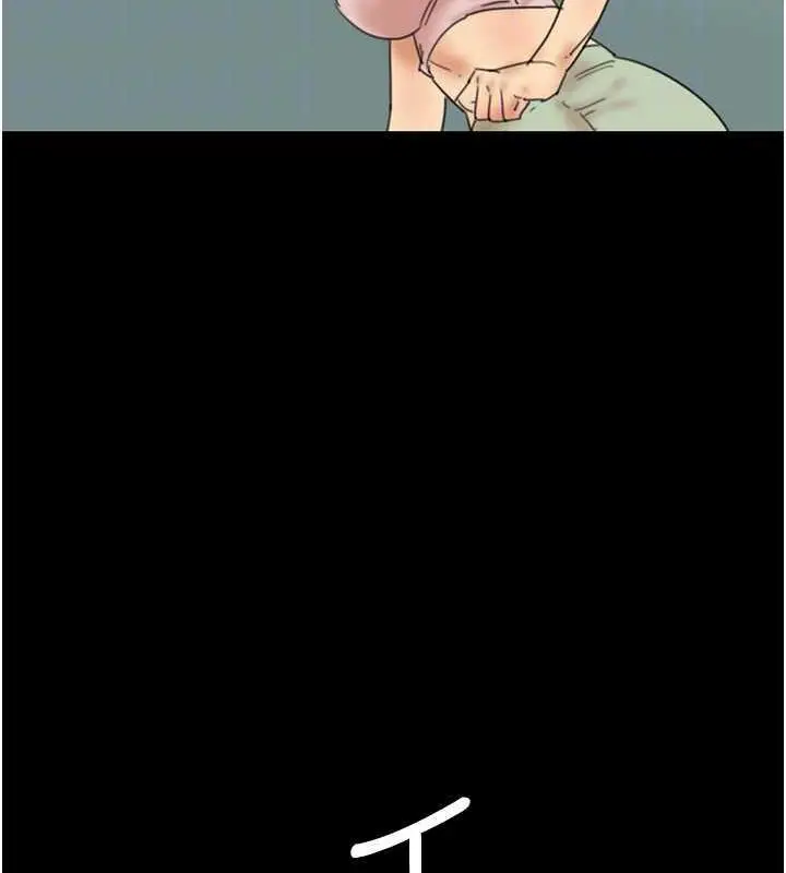 漫画《养父的女儿们》第42话第151张图