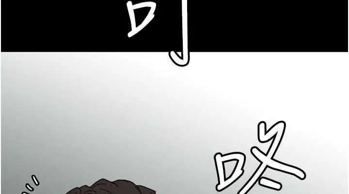 漫画《养父的女儿们》第42话第152张图
