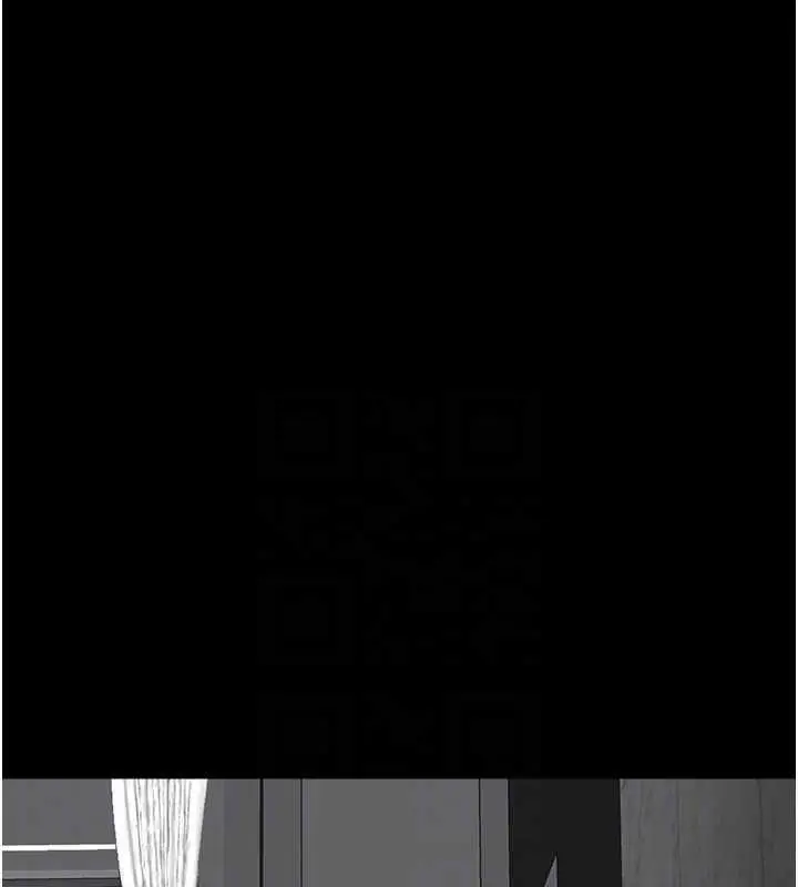 漫画《养父的女儿们》第42话第63张图