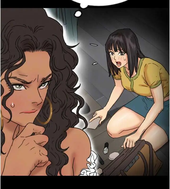 漫画《养父的女儿们》第42话第68张图
