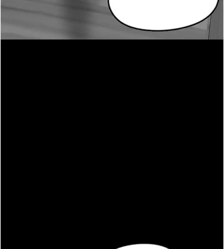 漫画《养父的女儿们》第42话第77张图
