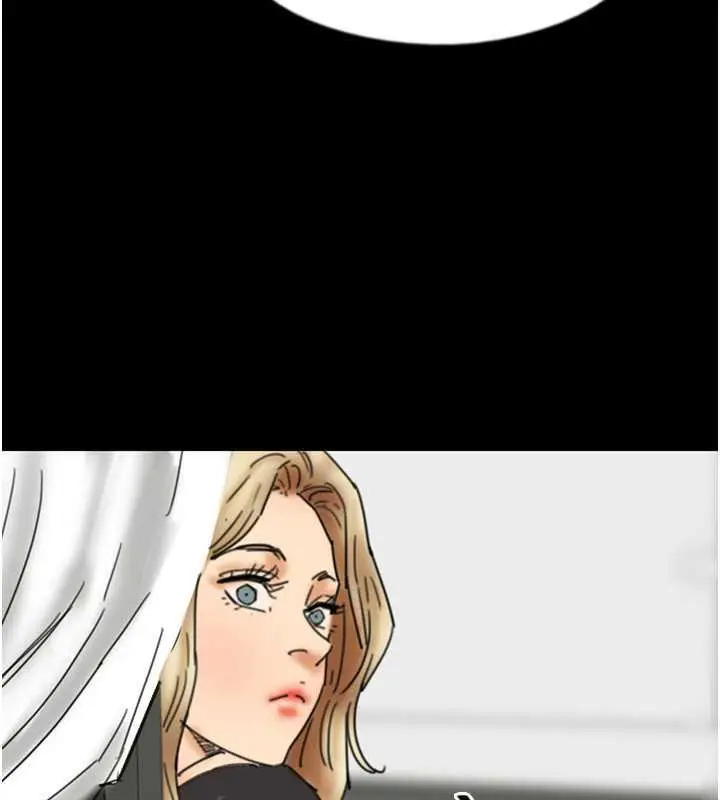 漫画《养父的女儿们》第43话第164张图