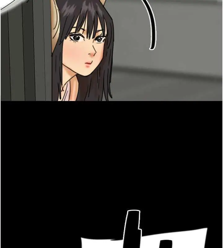 漫画《养父的女儿们》第43话第165张图