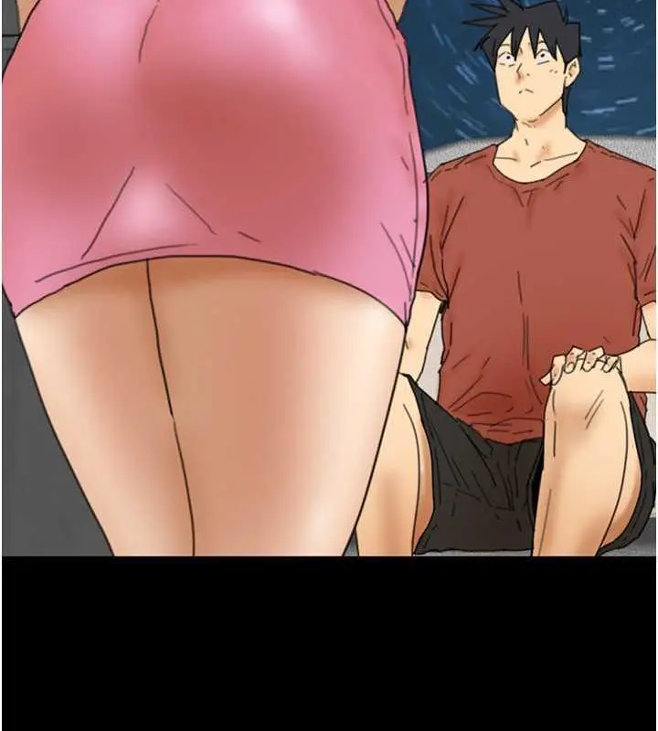 漫画《养父的女儿们》第43话第39张图