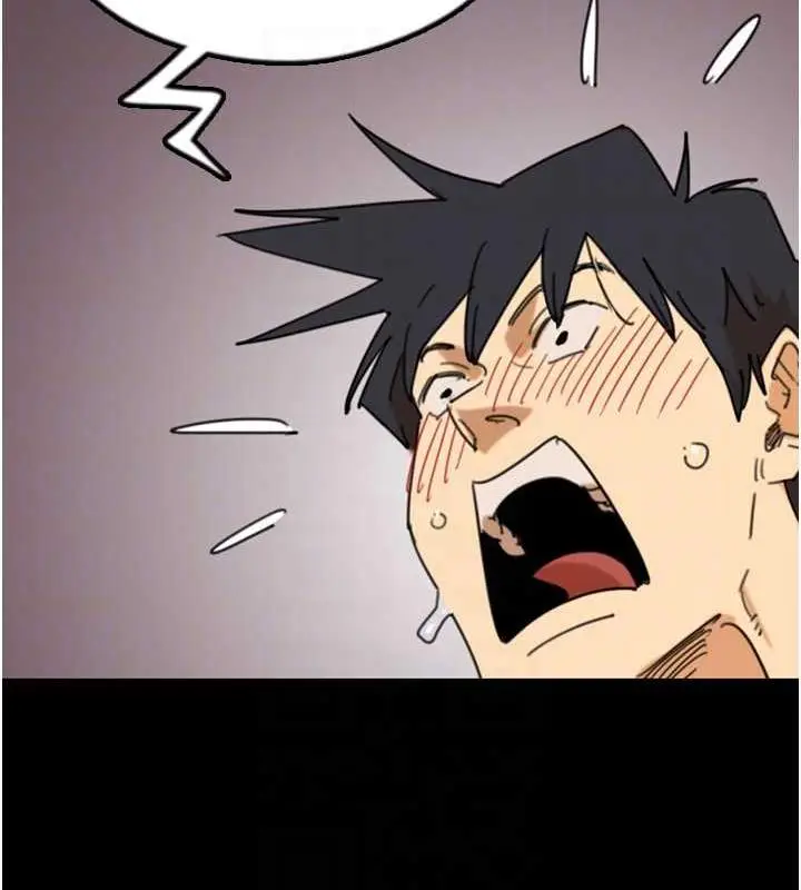 漫画《养父的女儿们》第43话第43张图