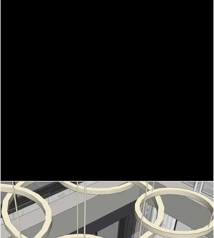 漫画《养父的女儿们》第43话第53张图