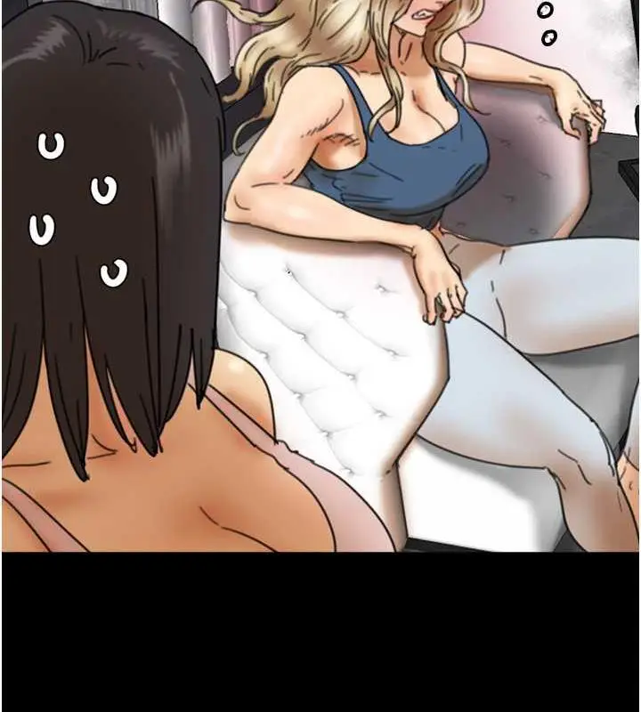 漫画《养父的女儿们》第43话第64张图