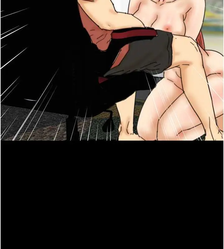漫画《养父的女儿们》第44话第13张图