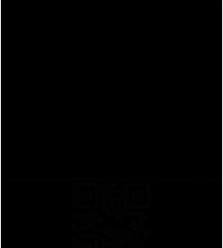 漫画《养父的女儿们》第44话第19张图