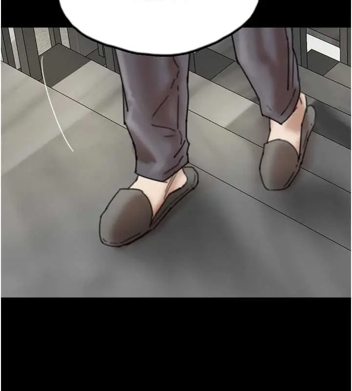 漫画《养父的女儿们》第44话第71张图
