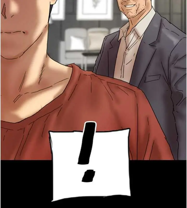 漫画《养父的女儿们》第44话第73张图