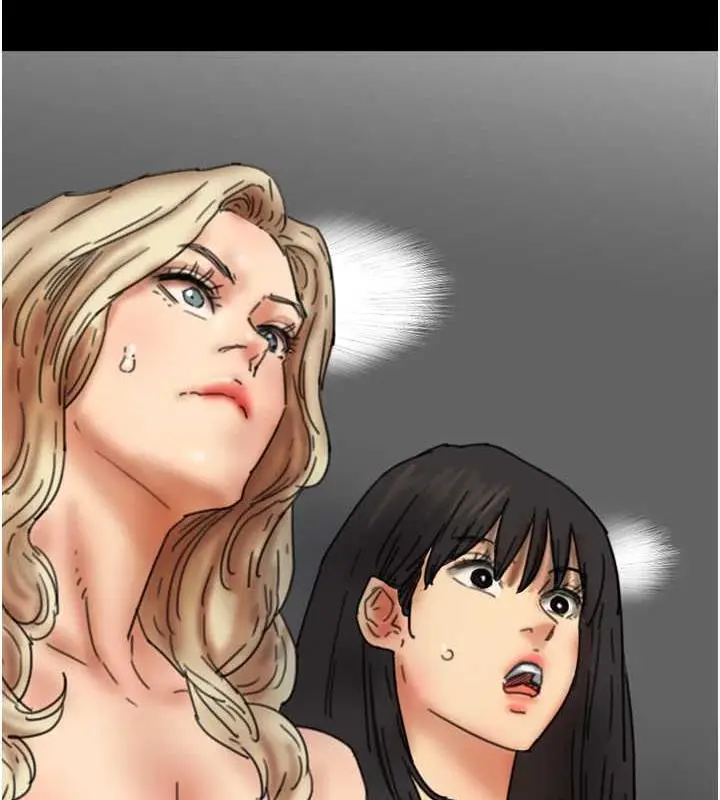 漫画《养父的女儿们》第44话第88张图