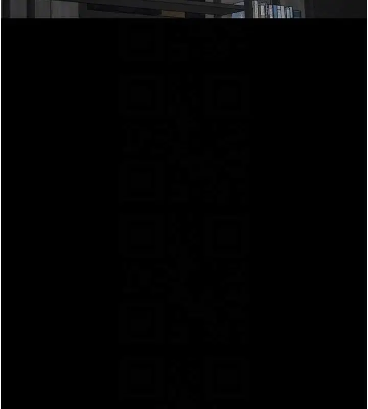 漫画《养父的女儿们》第45话第151张图