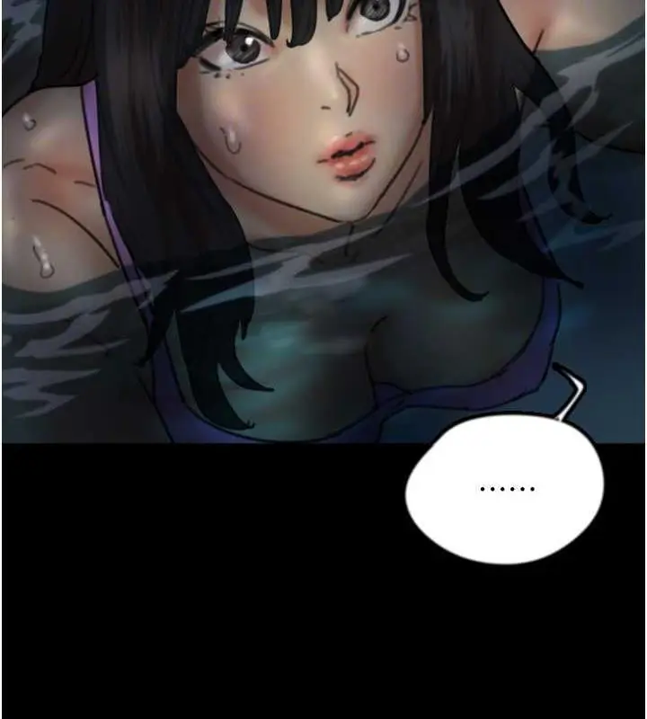 漫画《养父的女儿们》第45话第25张图