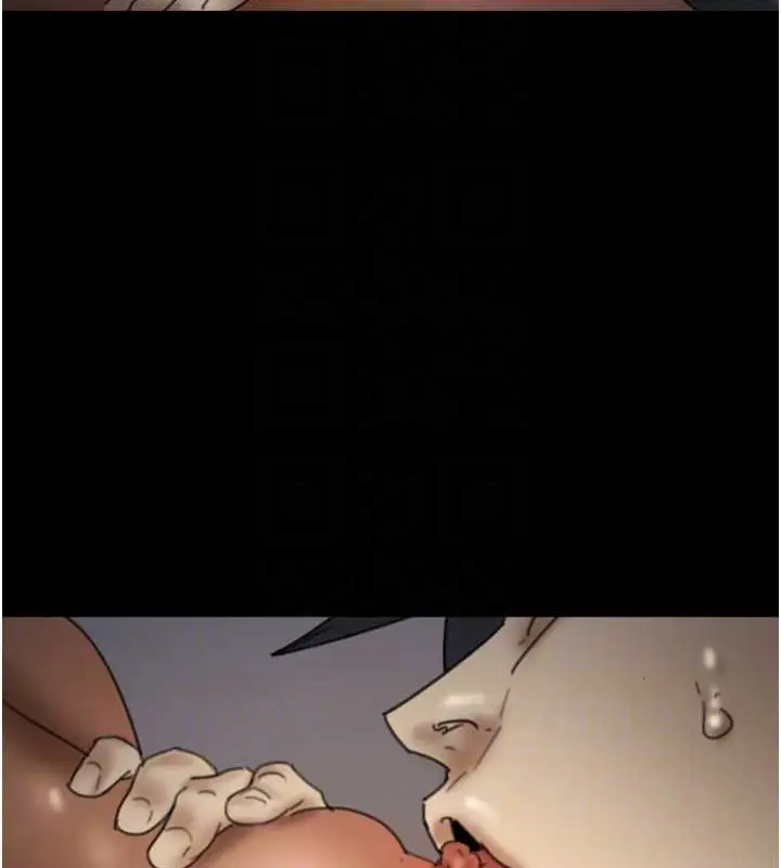 漫画《养父的女儿们》第46话第109张图