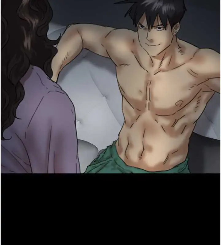 漫画《养父的女儿们》第46话第11张图