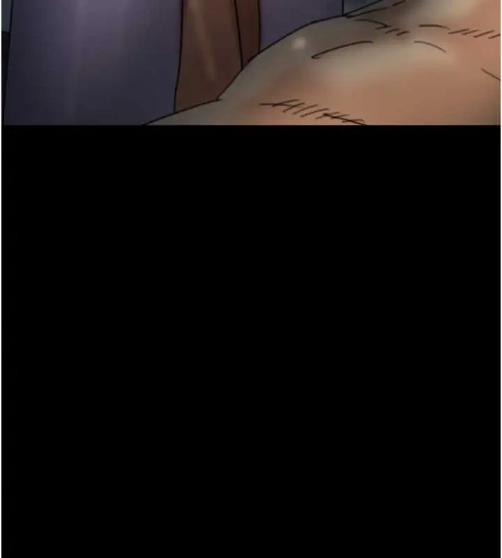 漫画《养父的女儿们》第46话第14张图