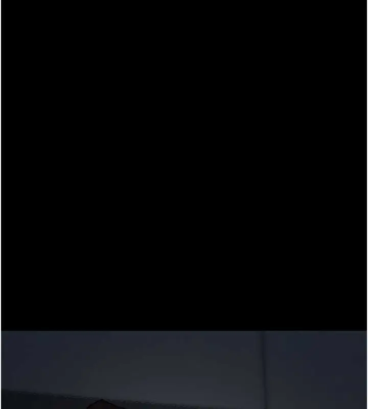 漫画《养父的女儿们》第46话第30张图