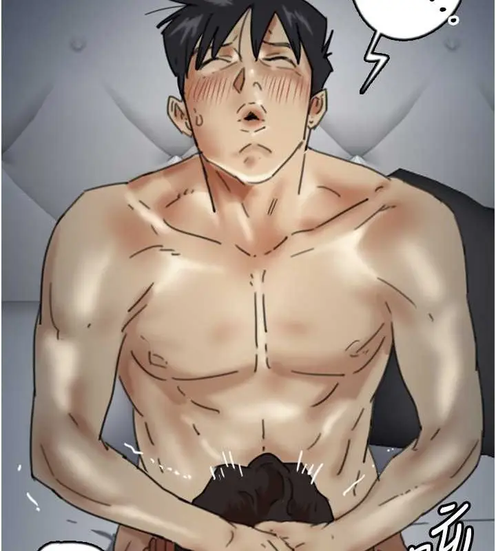 漫画《养父的女儿们》第46话第88张图