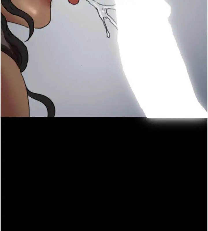 漫画《养父的女儿们》第46话第93张图