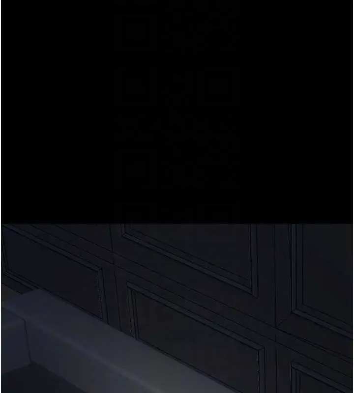 漫画《养父的女儿们》第46话第99张图