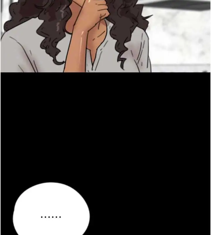 漫画《养父的女儿们》第47话第151张图