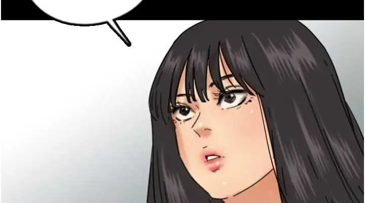 漫画《养父的女儿们》第47话第152张图