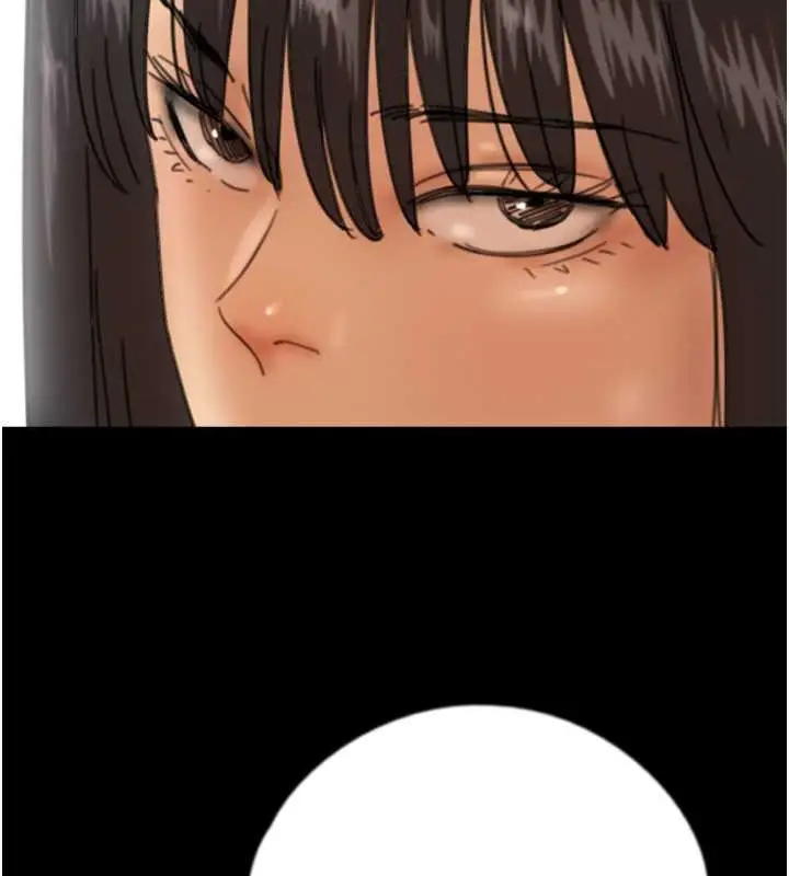 漫画《养父的女儿们》第47话第157张图