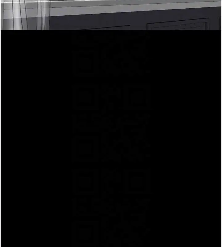 漫画《养父的女儿们》第47话第21张图