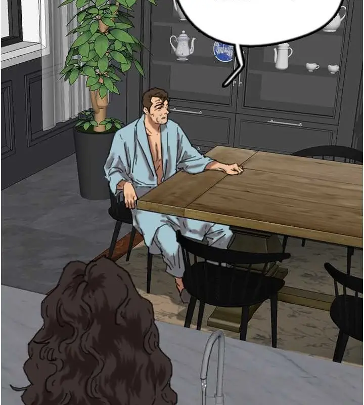 漫画《养父的女儿们》第47话第36张图