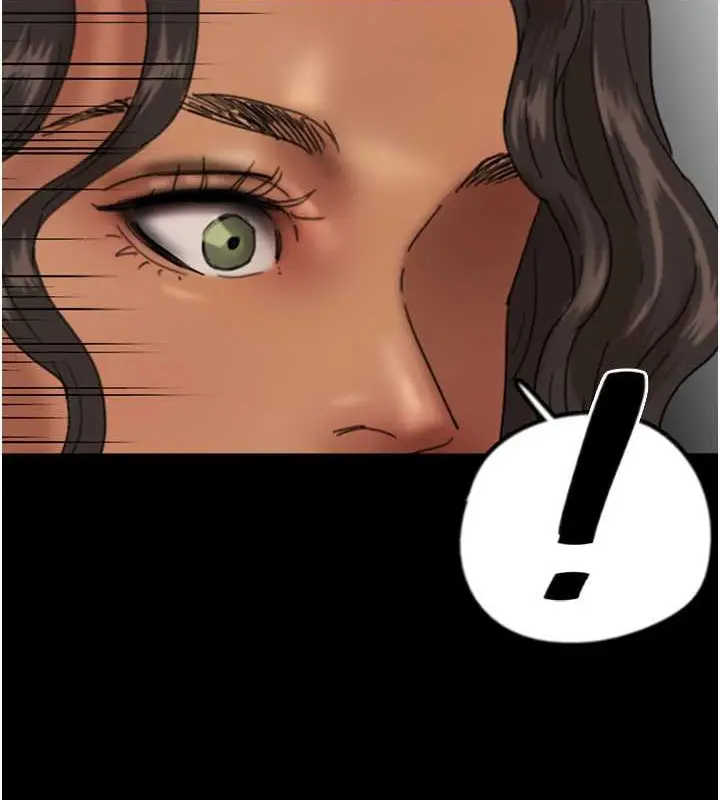 漫画《养父的女儿们》第47话第72张图