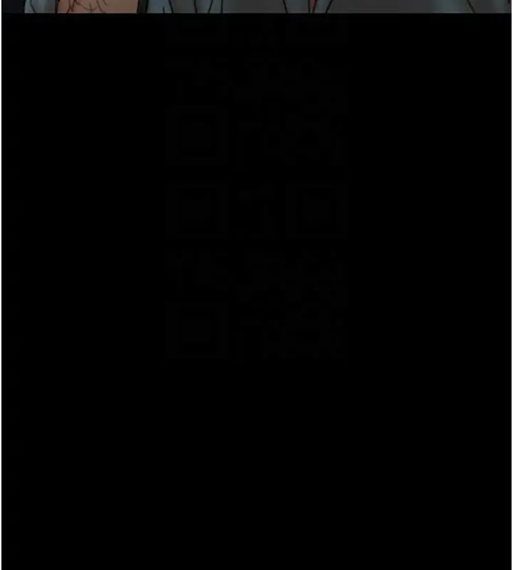 漫画《养父的女儿们》第48话第109张图