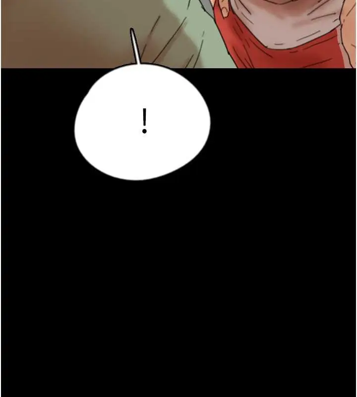 漫画《养父的女儿们》第48话第149张图
