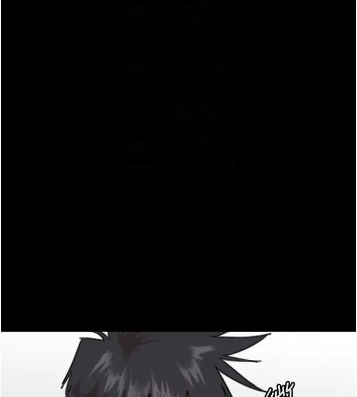 漫画《养父的女儿们》第48话第42张图