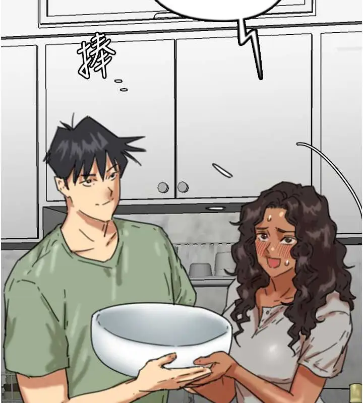 漫画《养父的女儿们》第48话第53张图