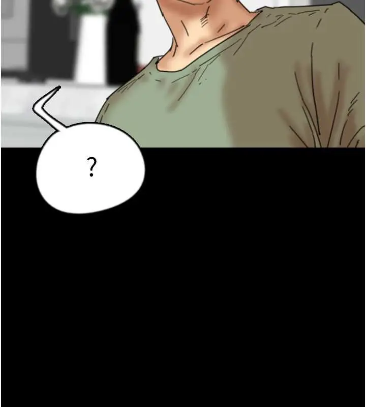 漫画《养父的女儿们》第48话第83张图
