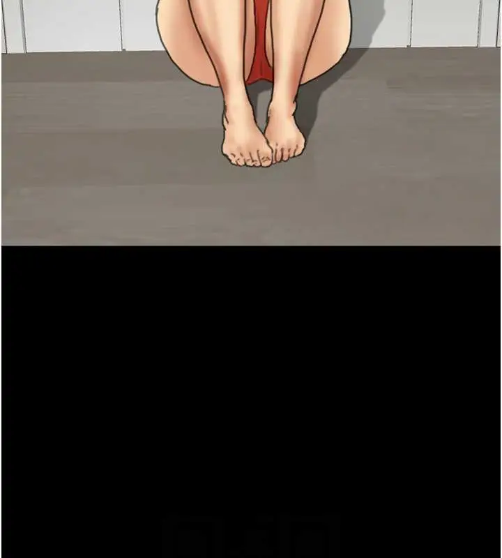 漫画《养父的女儿们》第49话第107张图