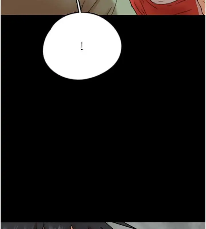 漫画《养父的女儿们》第49话第8张图