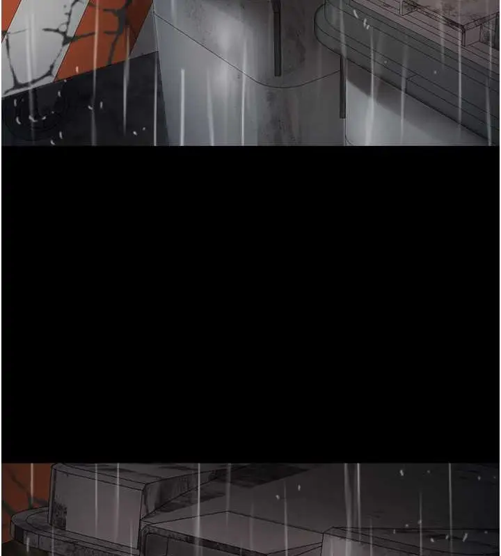 漫画《养父的女儿们》第49话第81张图