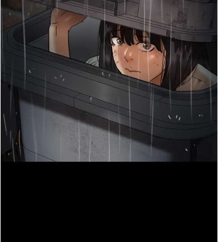 漫画《养父的女儿们》第49话第82张图