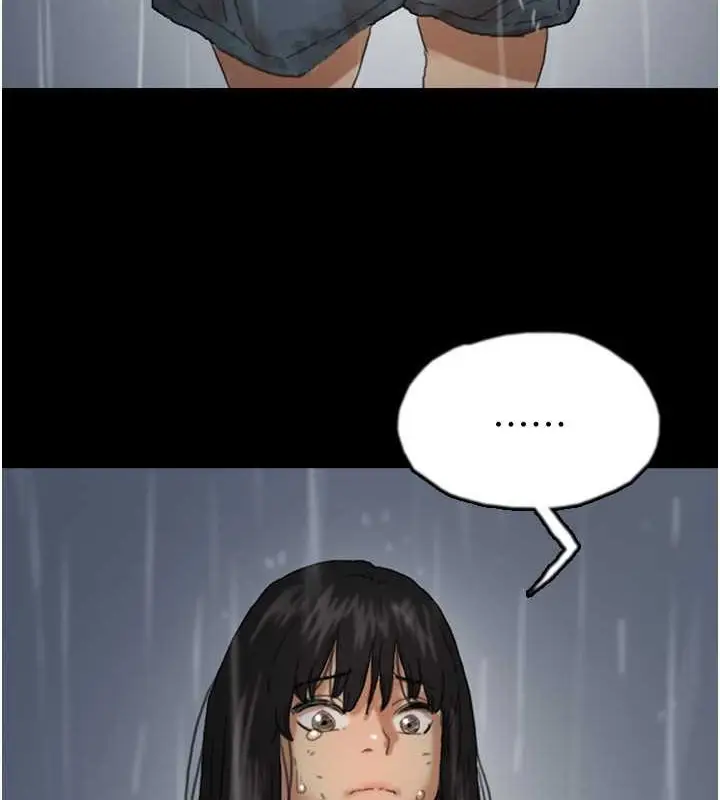 漫画《养父的女儿们》第49话第86张图