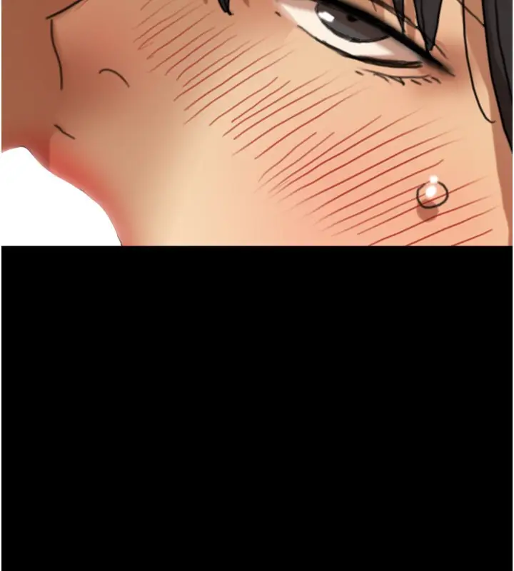 漫画《养父的女儿们》第52话第164张图