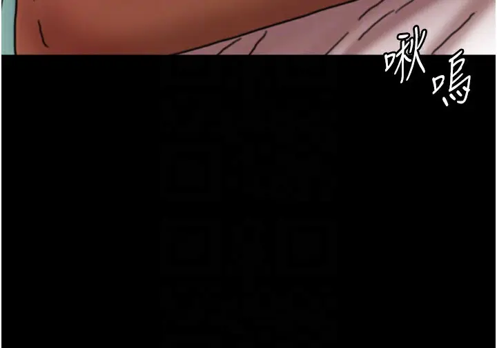 漫画《养父的女儿们》第53话第115张图