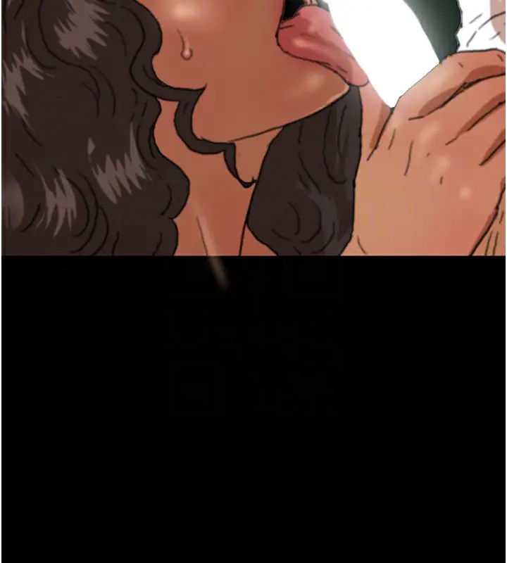 漫画《养父的女儿们》第53话第135张图